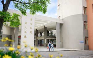 湖南高考472分左右录取的公办本科大学名单！ 2024年高考有70所最低分在472左右的大学