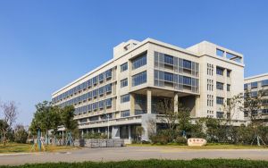 山东考生多少分能上海南大学?附2022-2024年最低录取分数线